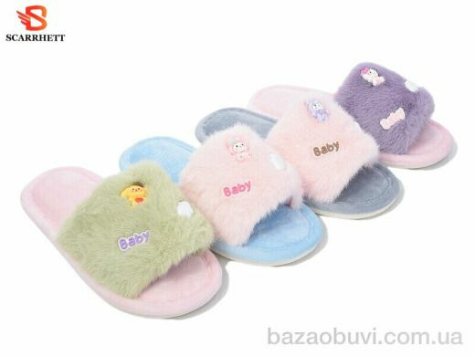 SCARRHETT K1590 mix, 230.00, 12, 30-35