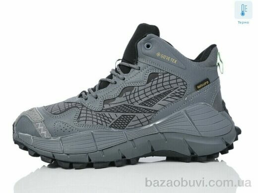 Sen.dini A917-2 термо, 30.00, 8, 41-45