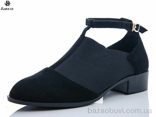 Башили Y95-1, 350.00, 6, 35-40