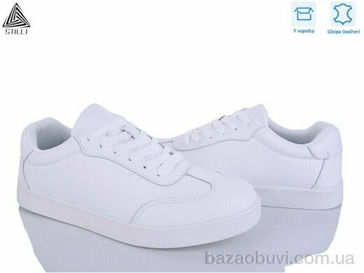 STILLI Group L240-1 шкіра, 790.00, 8, 41-45