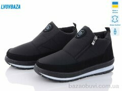 Lvovbaza B&R Е5 чорний чп., 540.00, 8, 38-41