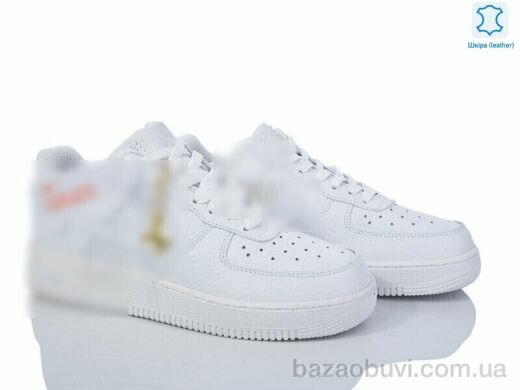 Dan Marest B5812-1, 33.00, 8, 36-41