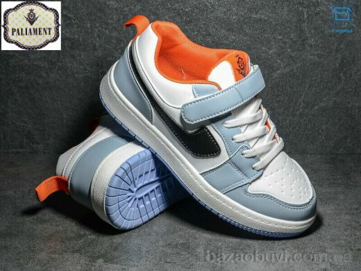 PALIAMENT C02-9, 390.00, 8, 36-41