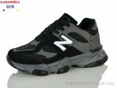 GFB-Канарейка A922-9, 900.00, 8, 36-41