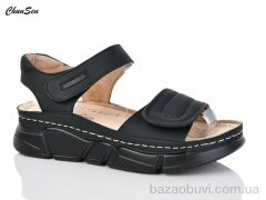Chunsen 6380-1, 460.00, 8, 37-42