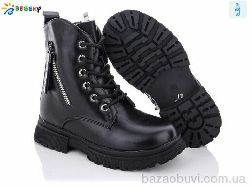 Bessky-Kellaifeng B1897-1B, 440.00, 8, 27-32
