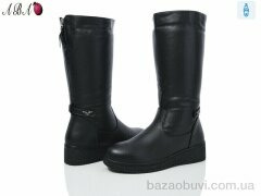 Aba B3ABA0, 820.00, 8, 37-42