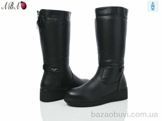 Aba B3ABA0, 820.00, 8, 37-42