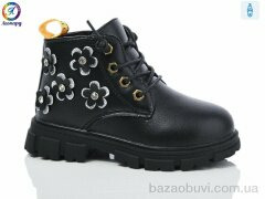 Леопард 1-C77 black, 360.00, 6, 26-30