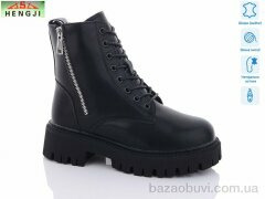 HENGJI-ELENA M287, 960.00, 6, 36-41