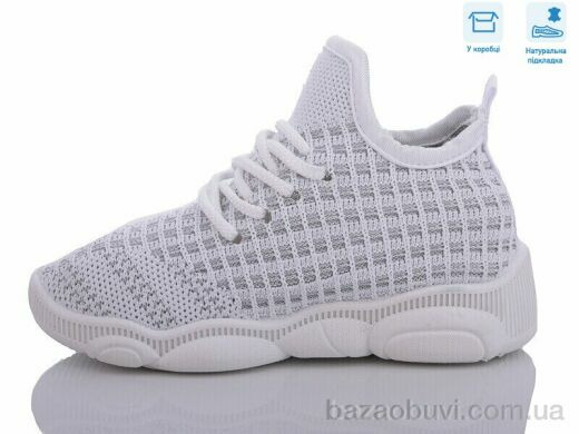 Weestep R107850566, 5.51, 8, 24-31