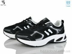 Red Sun J2118-1, 670.00, 8, 36-41