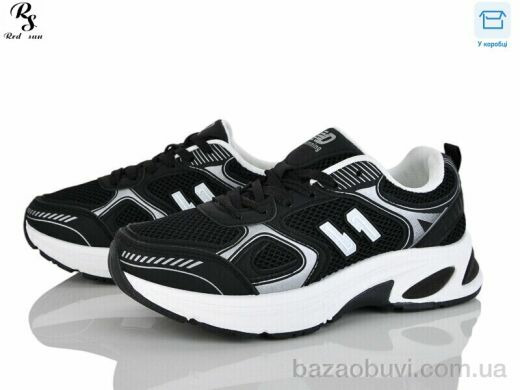 Red Sun J2118-1, 670.00, 8, 36-41