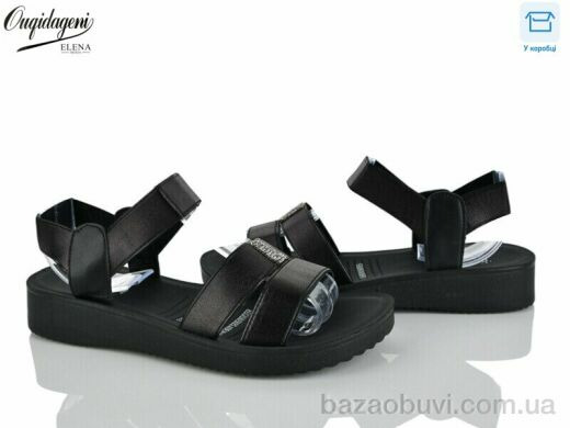 Dageni DB4-1, 420.00, 8, 40-43