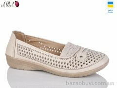 Aba 2049-4, 280.00, 8, 37-42