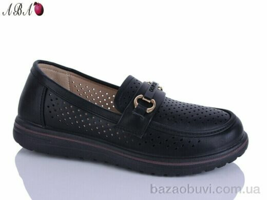 Aba 2024-68, 350.00, 8, 36-41