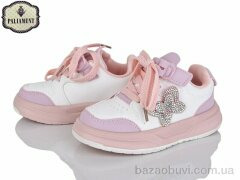 PALIAMENT A0088-3, 520.00, 8, 27-32