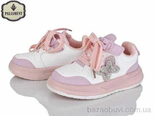 PALIAMENT A0088-3, 520.00, 8, 27-32