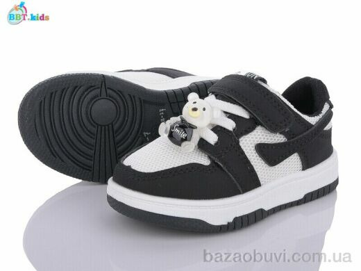 BBT H10-1-7, 250.00, 8, 22-27