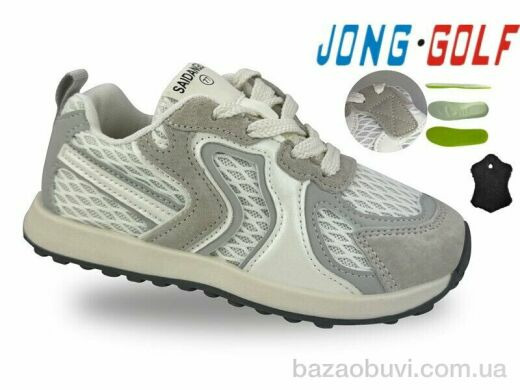 Jong Golf C11769-18, 465.00, 8, 32-37