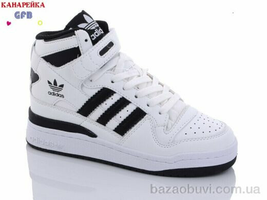 GFB-Канарейка A21-1, 450.00, 8, 32-39