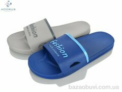 Acorus 1242 mix, 135.00, 10, 40-45