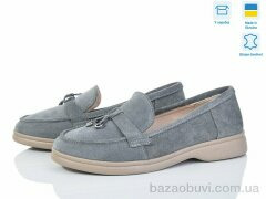 V.Arimany 1482 сірий з., 21.50, 6, 36-41