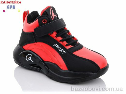 GFB-Канарейка E3406-4, 280.00, 8, 31-36