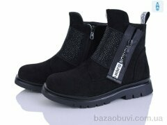 Xifa kids A833-3B, 210.00, 8, 32-37