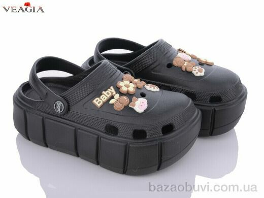 Veagia-ADA A13-1, 440.00, 10, 36-41