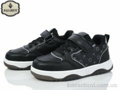 PALIAMENT BX41-1, 400.00, 8, 32-37