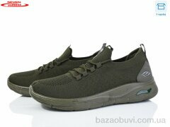 Seven 777-D15-5, 440.00, 8, 45-48
