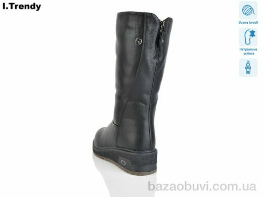 Trendy DH3832-1, 930.00, 6, 36-41