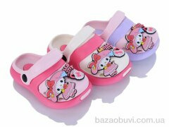 Elmob KR41 mix, 250.00, 12, 18-23