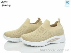 L.Fairy 523-5, 290.00, 8, 32-37