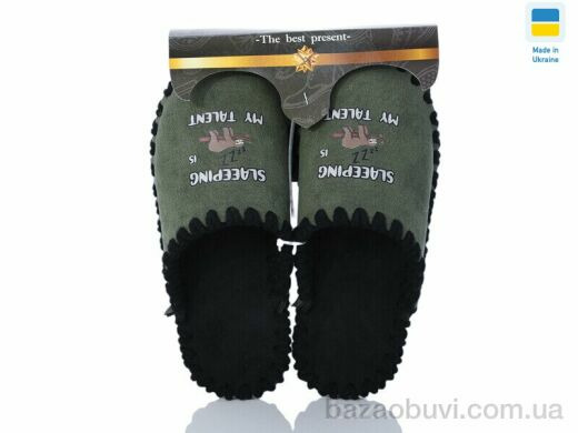 Active 21-327 хакі, 310.00, 11, 36-47