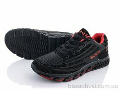 Kajila CB892-3, 390.00, 8, 36-41