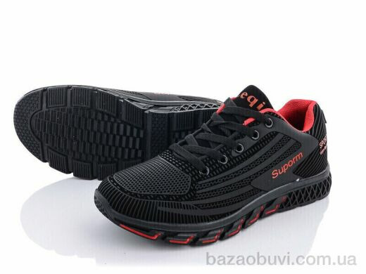 Kajila CB892-3, 390.00, 8, 36-41