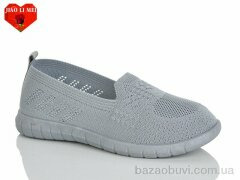 Jiao Li Mei 225, 330.00, 8, 37-41