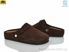 Mei De Li D95-18, 780.00, 8, 36-41