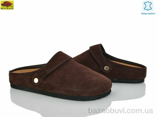 Mei De Li D95-18, 780.00, 8, 36-41