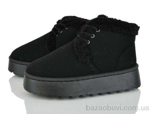 Xifa F560-1, 550.00, 10, 36-41