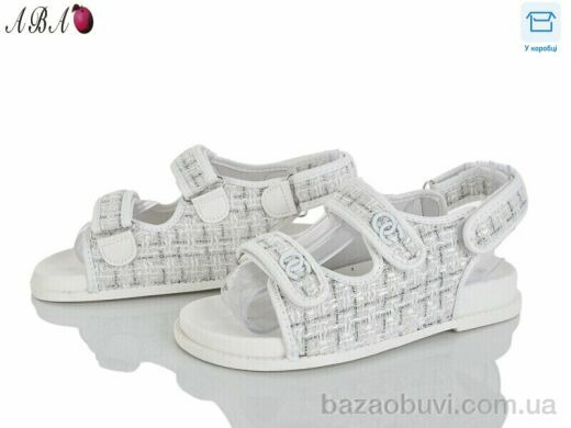 Aba X5ABA6-2, 360.00, 8, 36-41