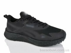 Dan Marest A2836-1, 22.00, 8, 41-45