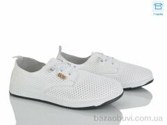 Canoa B219 white, 450.00, 8, 36-41