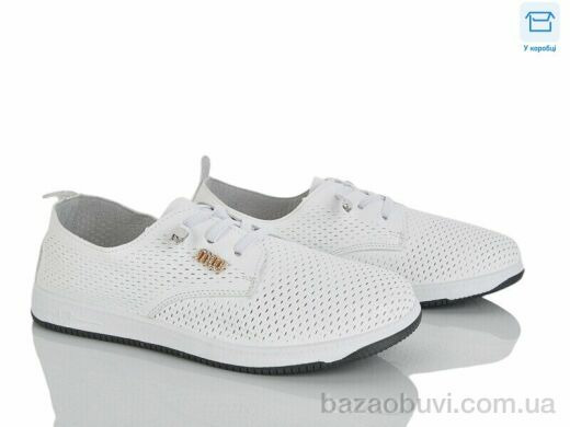 Canoa B219 white, 450.00, 8, 36-41