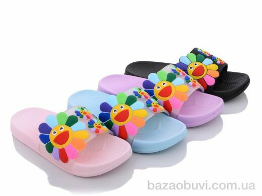 Elmob LP51 mix, 195.00, 12, 36-41