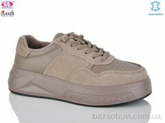 Gukkcr ZT8172, 20.00, 8, 36-40