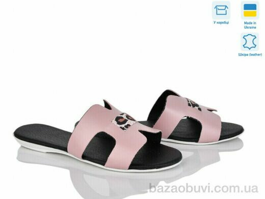 A.Dama MV127-5 рожевий, 190.00, 8, 36-40