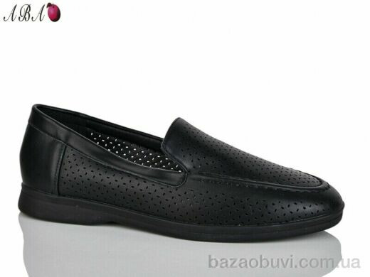 Aba QQ60-1, 450.00, 8, 36-41